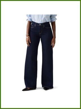 Levi's 318 Shaping Wide-Leg Jeans Mid Rise Comfortable Flattering